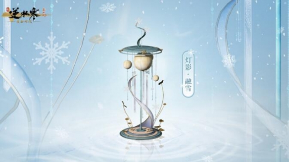 游侠网28