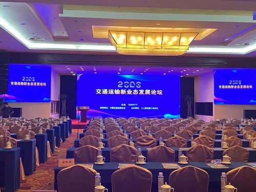 永不止步 嘉豪國際傳媒公關活動策劃中心的專業之道