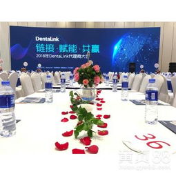 廣州公關(guān)活動(dòng)策劃 融合傳統(tǒng)與現(xiàn)代，打造城市品牌新高度